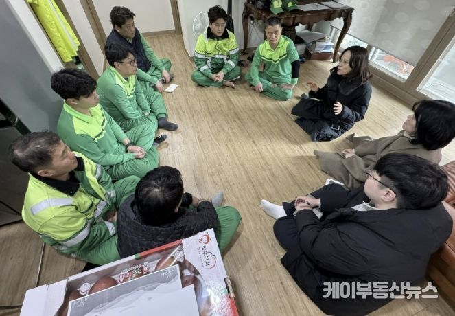 수원시 팔달구 화서1동, 환경관리원·청소 대행업체 간담회 실시