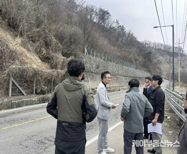 연천군, 해빙기 급경사지 안전점검 실시