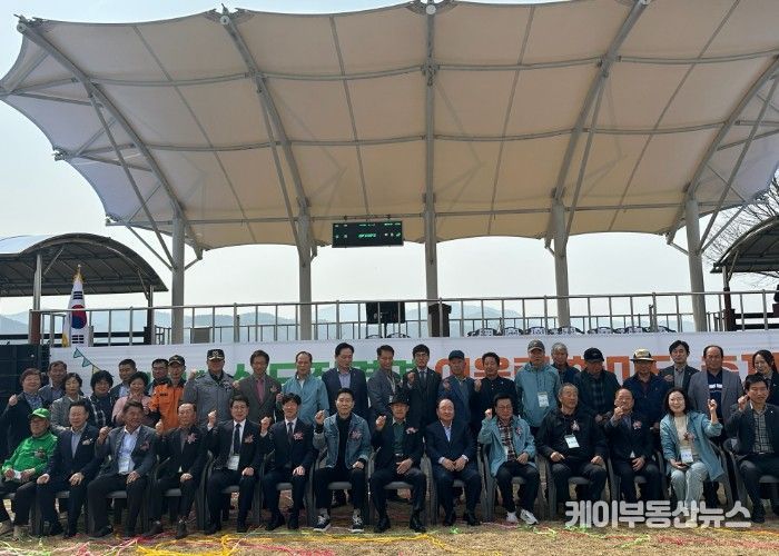 제24회 삼도접경면 어울림 한마당 성황리 개최