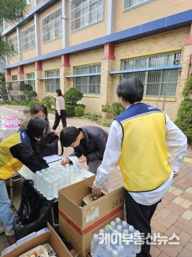 남양주시, 학교 밖 청소년 검정고시 응시 지원…도시락 전달로 따뜻한 응원