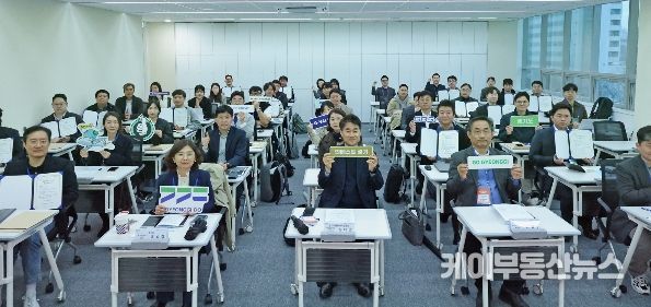 2026 인베스트(INVEST) 경기